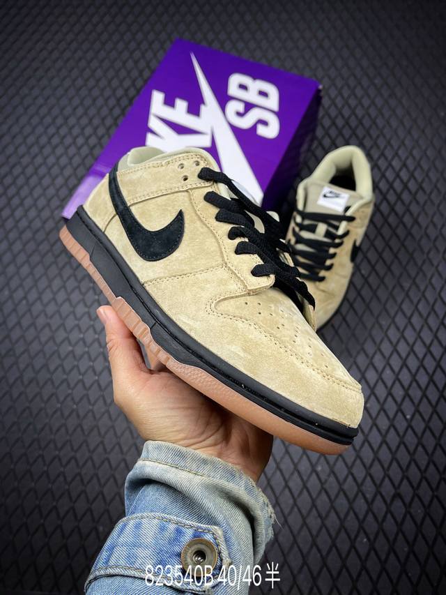 B Nike Dunk Low Retro Low-Top Casual Sports Skateboard Shoes Featuring soft and