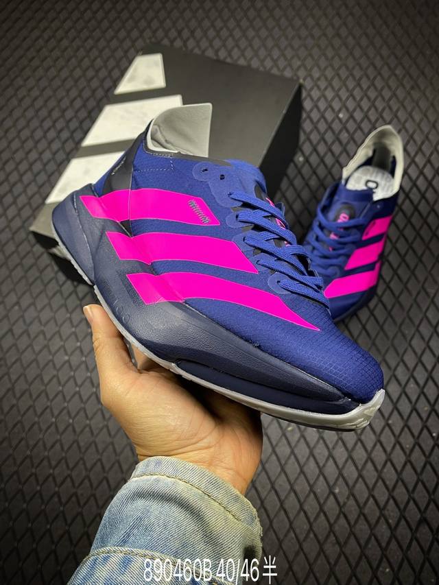 B Company Grade Adidas Adizero Adios Pro 5 M Marathon Flywire Jacquard Lightweig