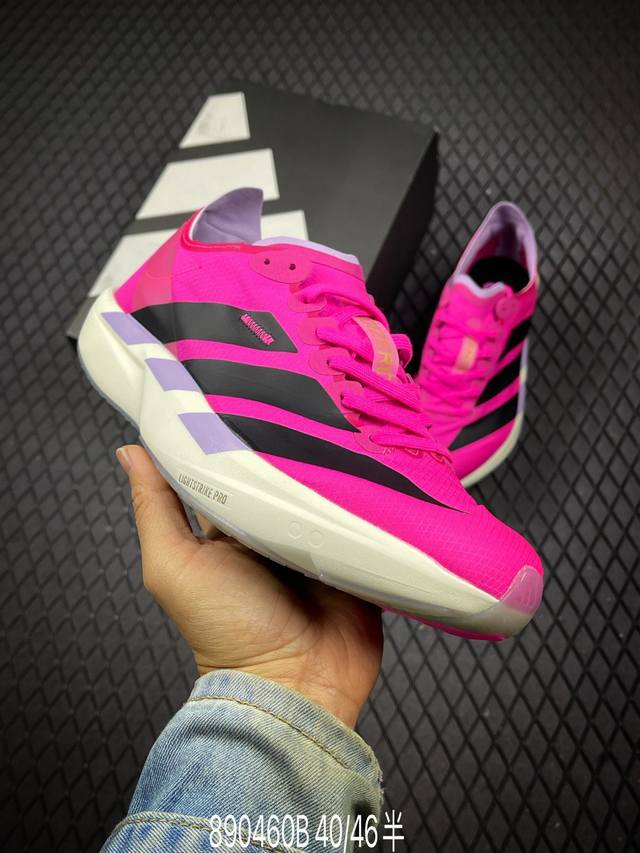 B Company Grade Adidas Adizero Adios Pro 5 M Marathon Flywire Jacquard Lightweig