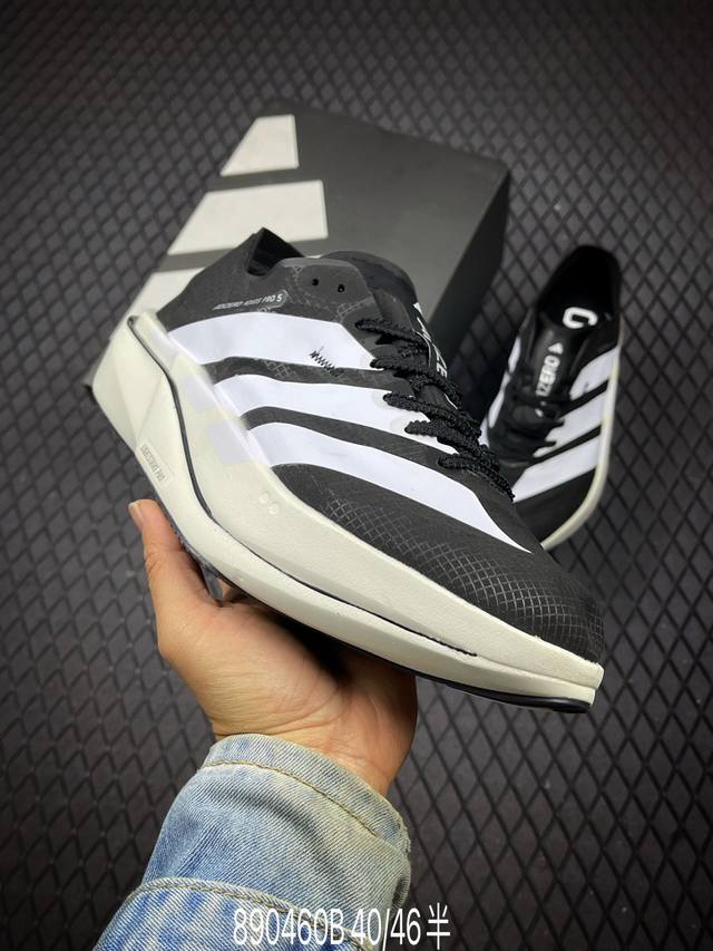 B Company Grade Adidas Adizero Adios Pro 5 M Marathon Flywire Jacquard Lightweig