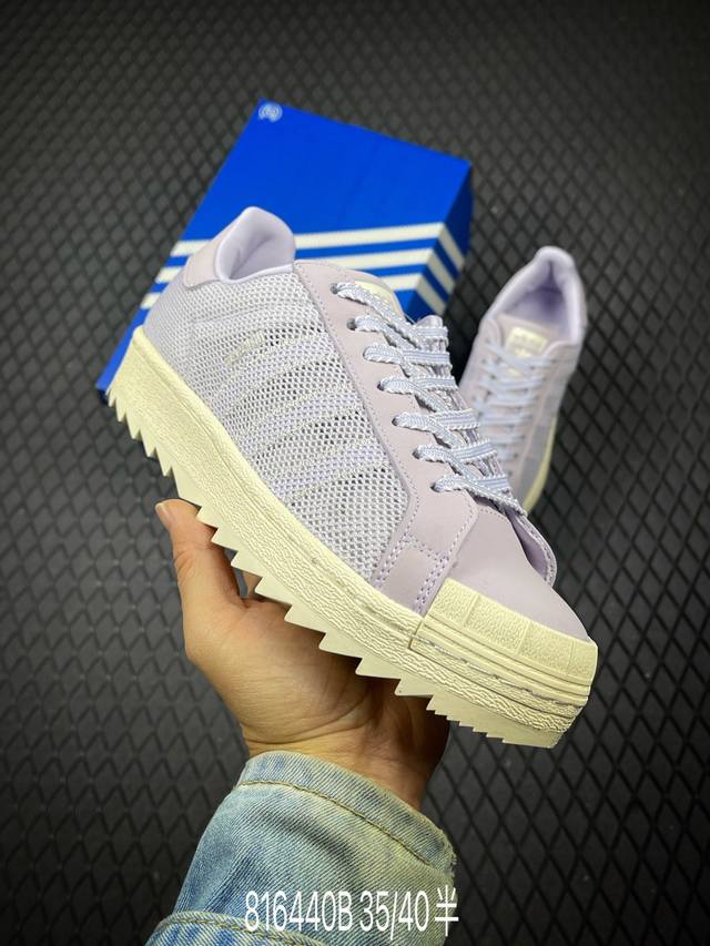 B Adidas Originals Superstar X A&B new colorway shell toe casual sneakers. Exclu