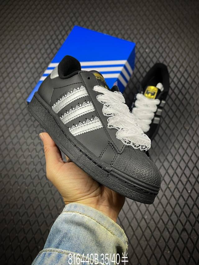 B Adidas Originals Superstar Classic Shell Toe - Official website synchronized r