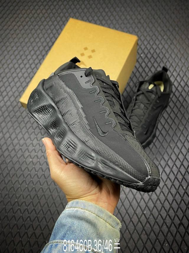 B Nike Vomero Premium running shoe, featuring superior cushioning and enhanced c