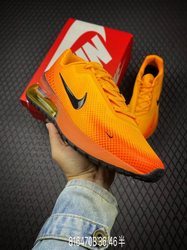 B Nike Air Max Phoenix Retro Bullet Cushion Running Shoes Product Code: Fz5307-1