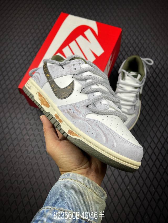 B Nike SB Dunk Low Ocean Blue Deconstructed Lace-up Pure Original Factory Produc