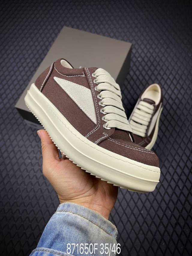 Fro Rickowens 1:1 replica gift box, plus a custom Rickowens protective case with