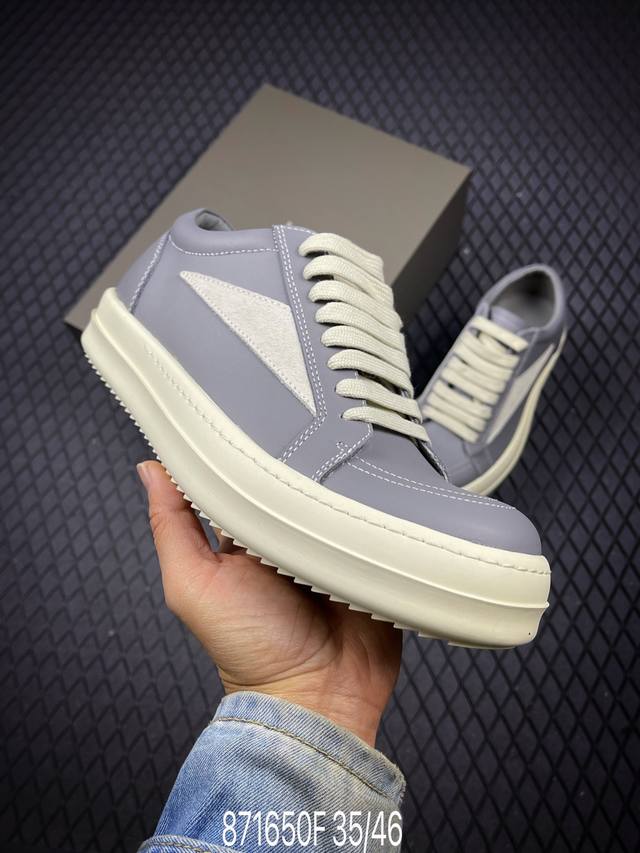 Fro Rickowens 1:1 replica gift box, plus a custom Rickowens protective case with