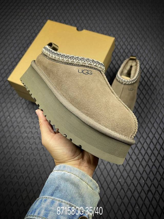 G Top-tier version of Uggtazz ethnic style thick-soled women's shoes, a popular