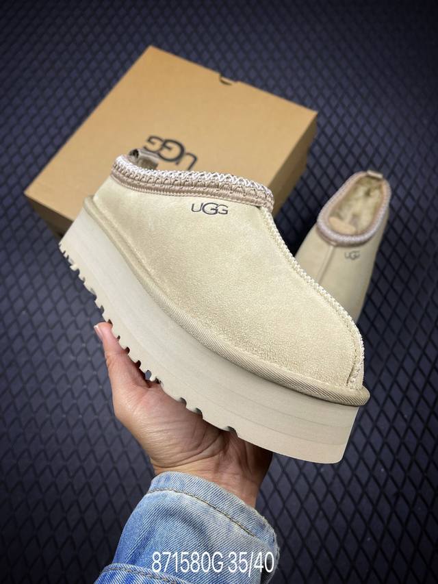 G Top-tier version of Uggtazz ethnic style thick-soled women's shoes, a popular