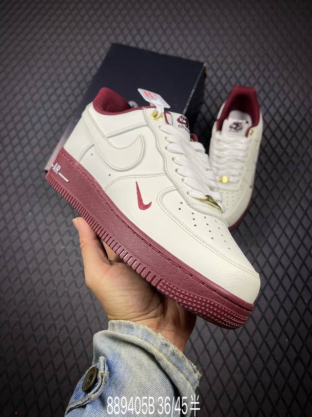 B Nike Air Force 7 Low-top versatile casual sneakers. Soft, responsive cushionin