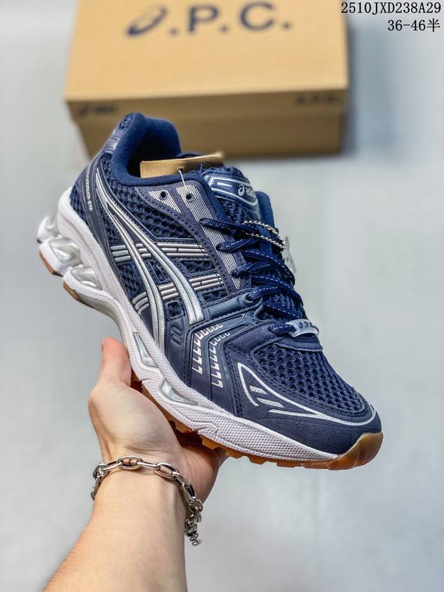 Company-grade Asics Gel-Kayano 14 Asics sports casual breathable professional ru