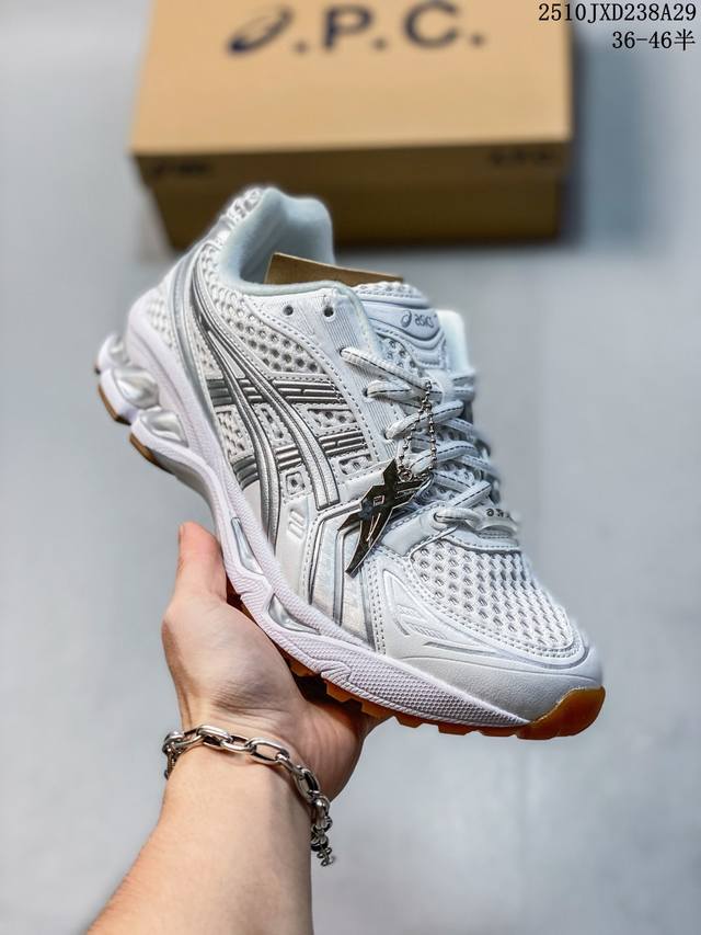 Company-grade Asics Gel-Kayano 14 ASICS athletic and casual breathable professio