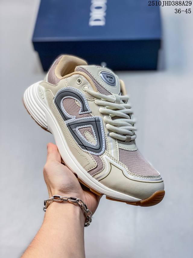 Company-grade Dior men's D-Connect chunky running shoes, neoprene sneakers, plat