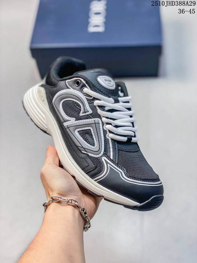 Company-grade Dior men's chunky running shoes, D-Connect, neoprene, platform-exc