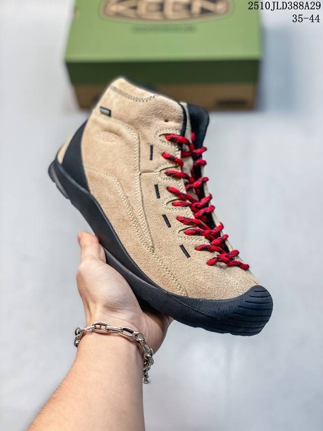 Popular American outdoor brand - Keen Jasper Rocks Sp Jasper City Series Retro M