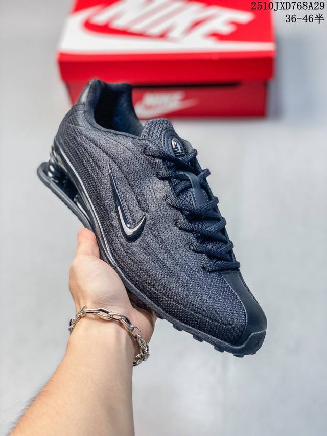 Nike Shox Z Wmns Thin-Soled Shox continues the classic technological running sho