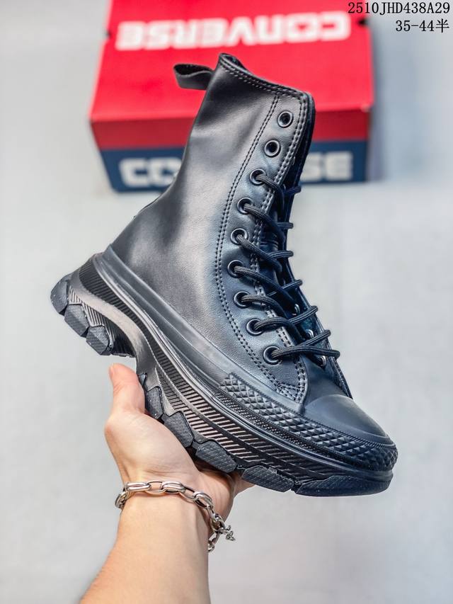 Converse All Star Trekwave Sl Shin-Hi Comfortable Outdoor Functional Shoes, Unis