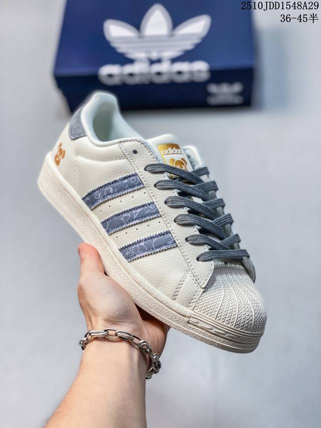 Company Grade Adidas Originals Superstar 'DIY' Series Low-Top Classic Versatile