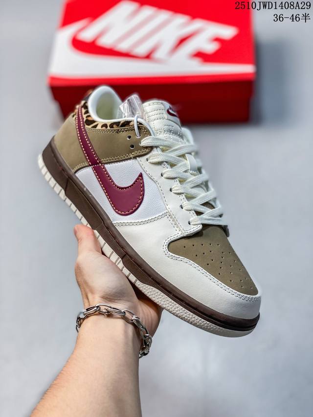 When retro style meets wild leopard print, this Nike Dunk Low provides the perfe