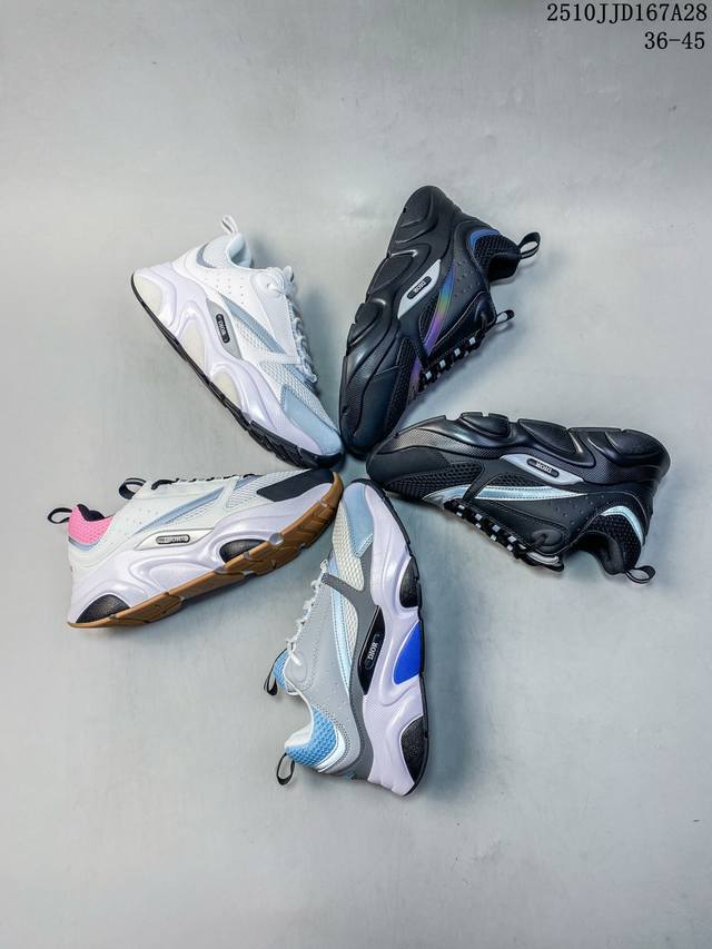 Dior B22, a high-end luxury brand showcasing sophisticated style. Dior low-top s