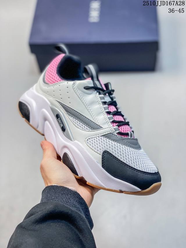 Dior B22, a high-end luxury brand showcasing sophisticated style. Dior low-top s