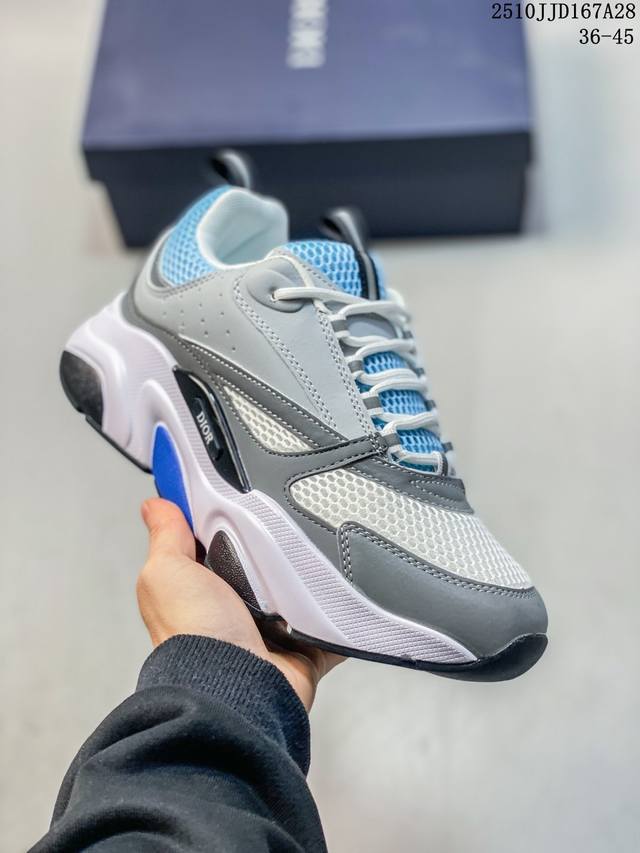 Dior B22 High-end luxury brand showcasing sophisticated style. Dior low-top snea