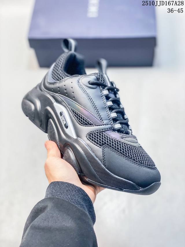 Dior B22, a high-end luxury brand showcasing sophisticated style. Dior low-top s