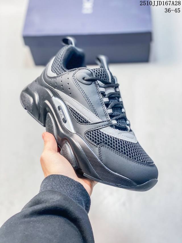 Dior B22, a high-end luxury brand showcasing sophisticated style. Dior low-top s