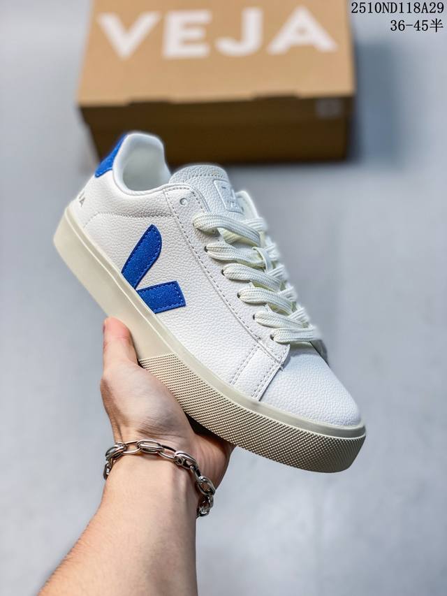 Popular on Instagram: Veja Leather Extra Sneakers, a classic French national V-s