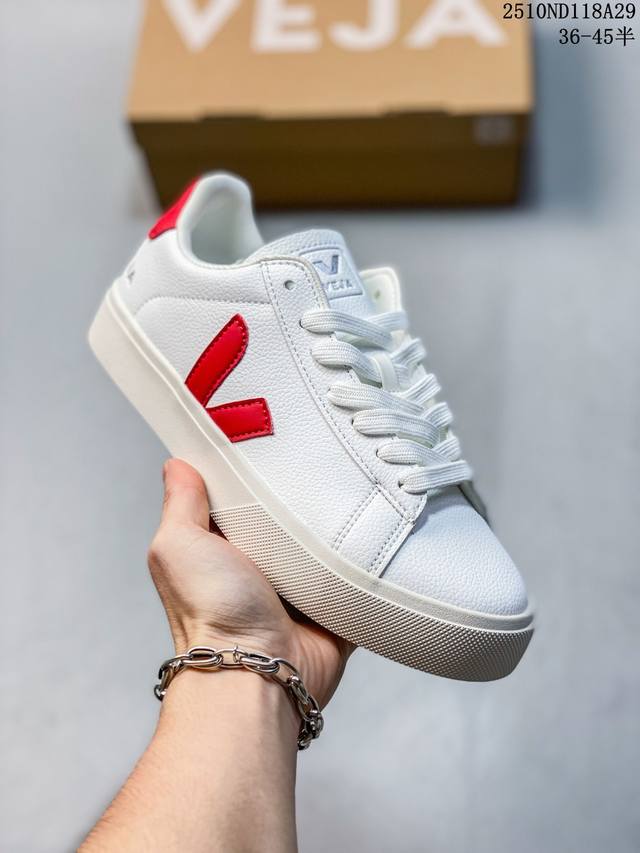 Popular on Instagram: Veja Leather Extra Sneakers, a classic French national V-s