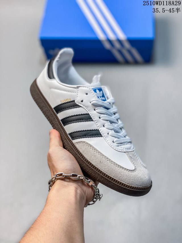 Adidas men's and women's shoes in half sizes, featuring a nubuck leather upper a