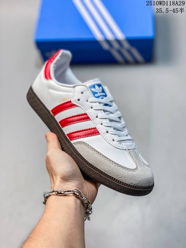 Adidas men's and women's shoes in half sizes, featuring a nubuck leather upper a