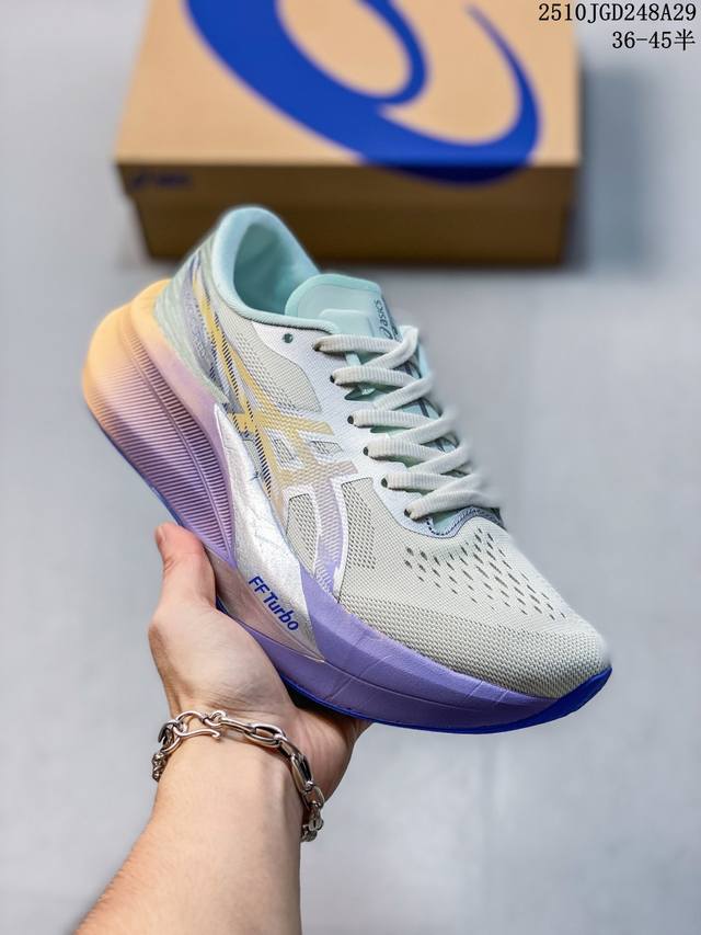 Asics Magic Speed 4 Cp Carbon Fiber Plate Fashion Fabric Shock Absorption Low-To