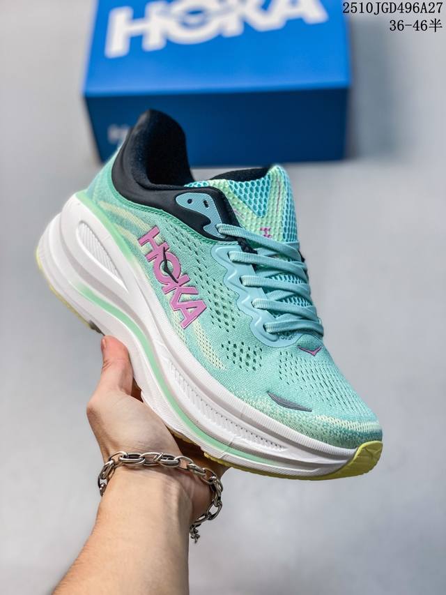 Hoka One One Bondi 9, a comfortable, versatile, durable, lightweight, low-top ru