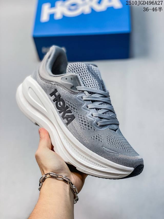 Company-grade Hoka One One Bondi 9: Comfortable, Versatile, Durable, Lightweight