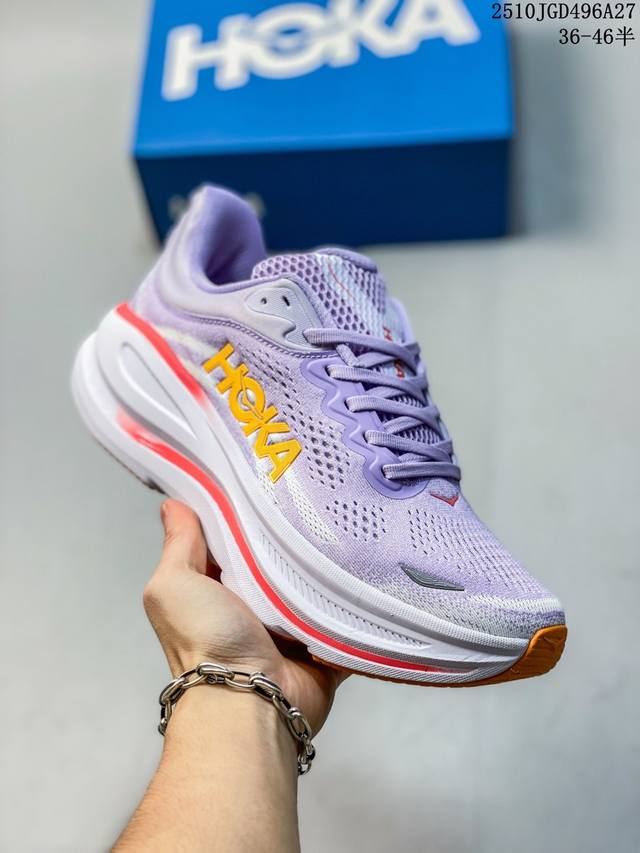 Hoka One One Bondi 9, a comfortable, versatile, durable, lightweight, low-top ru