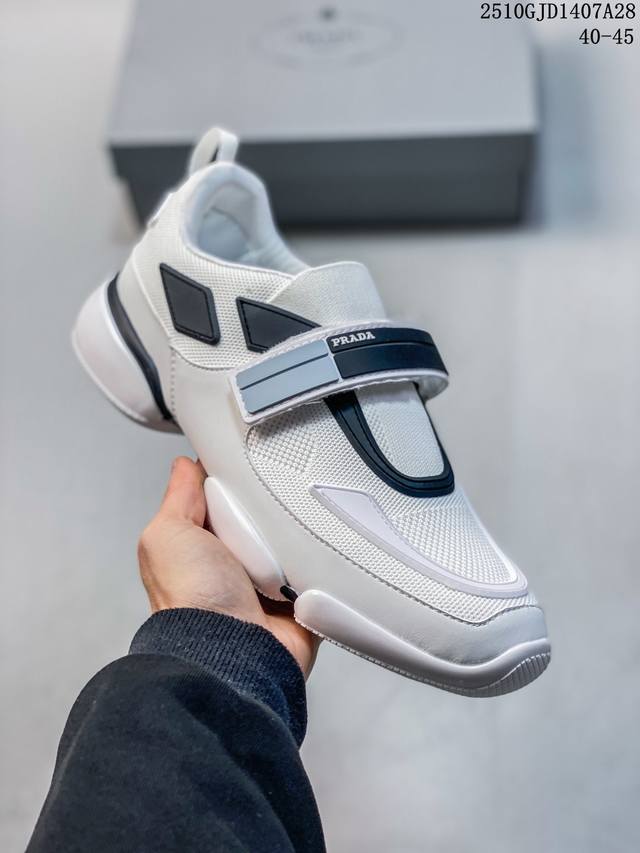 This Prada sneaker collection offers diverse colorways and avant-garde designs,