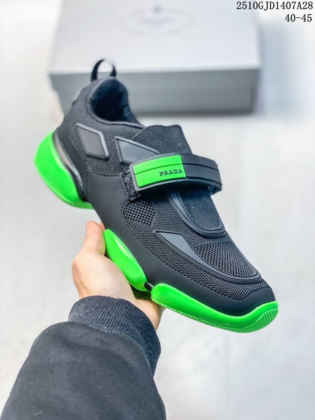 This Prada sneaker collection offers diverse colorways and avant-garde designs,