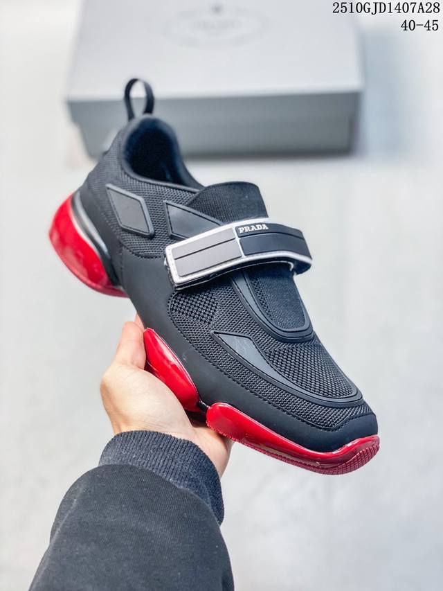 This Prada sneaker collection offers diverse fashion choices with its varied col