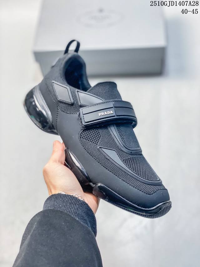 This Prada sneaker collection offers diverse fashion choices with its varied col