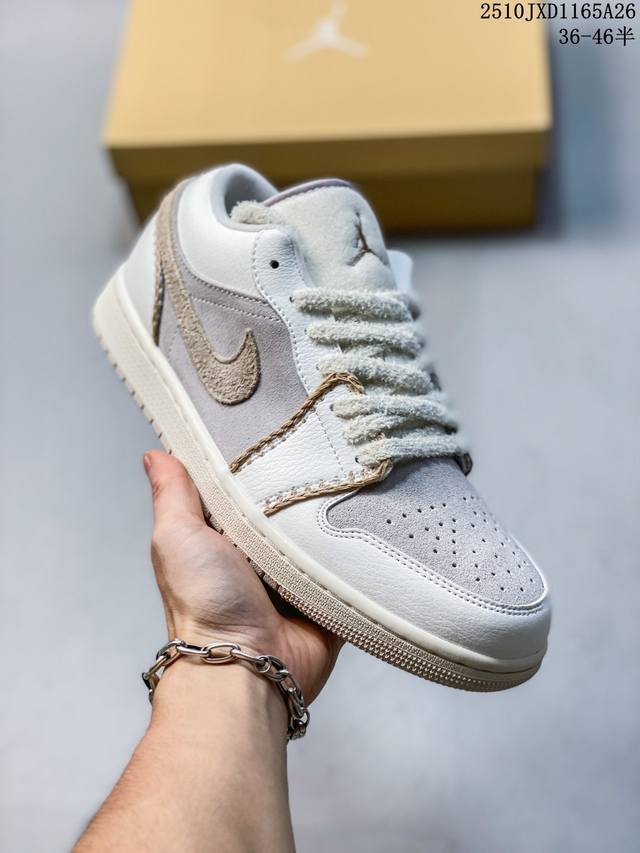 Jordan Rui Hachimura X Jordan Air Jordan 1 Low Og