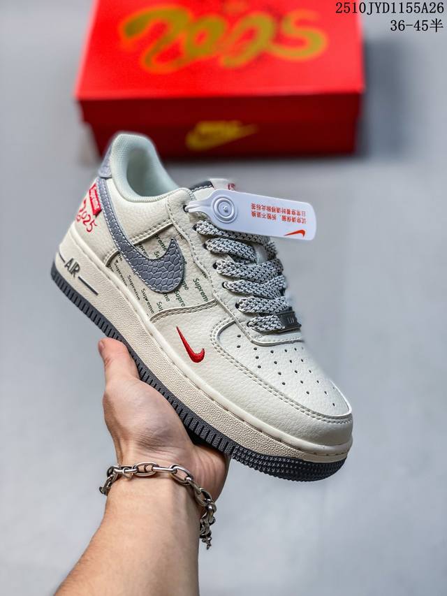 Limited Overseas Release! Factory Grade Nike Air Force 1 '07 Low Low-Top Sneaker