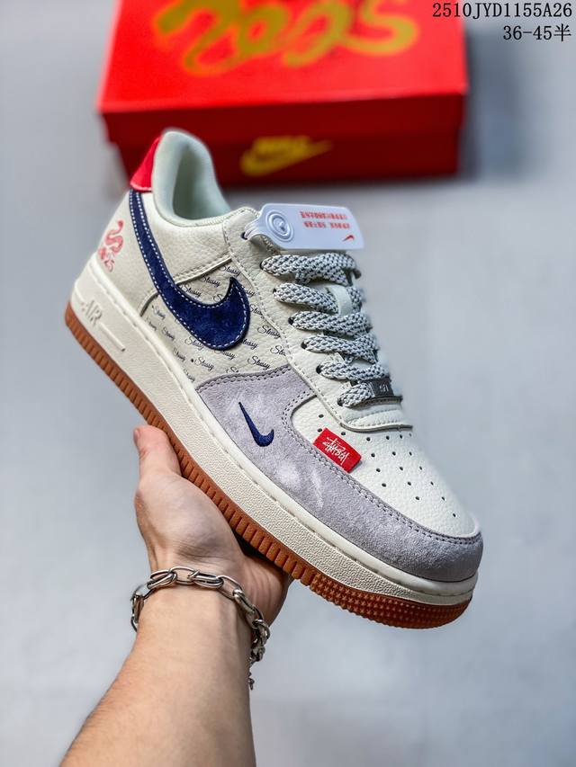 Limited Overseas Release! Factory Grade Nike Air Force 1 '07 Low Low-Top Sneaker