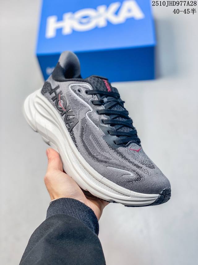 Company Grade Hoka M Clifton 10 Lightweight Low-Top Outdoor Trail Running Shoes.