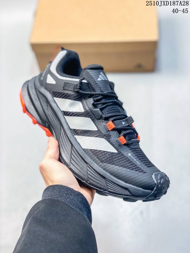 Adidas Terrex, the new Gore-Tex low-top hiking shoe, a chunky, platform sneaker.