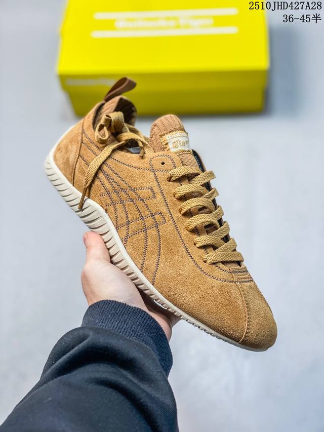 ASICS Netburner Ballistic Ff 4 Comfortable, Versatile, Simple, Stylish Low-Top T