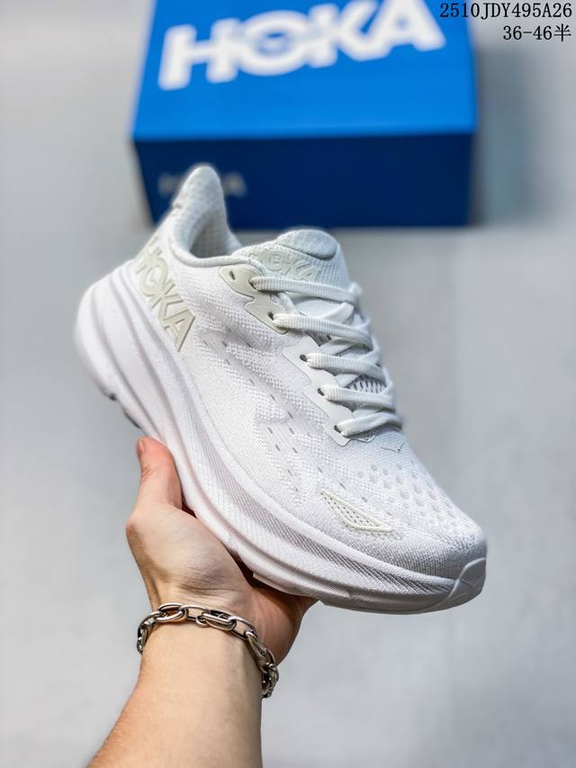 Hoka One One upgraded Clifton 9, a lightweight cushioned running shoe for men an