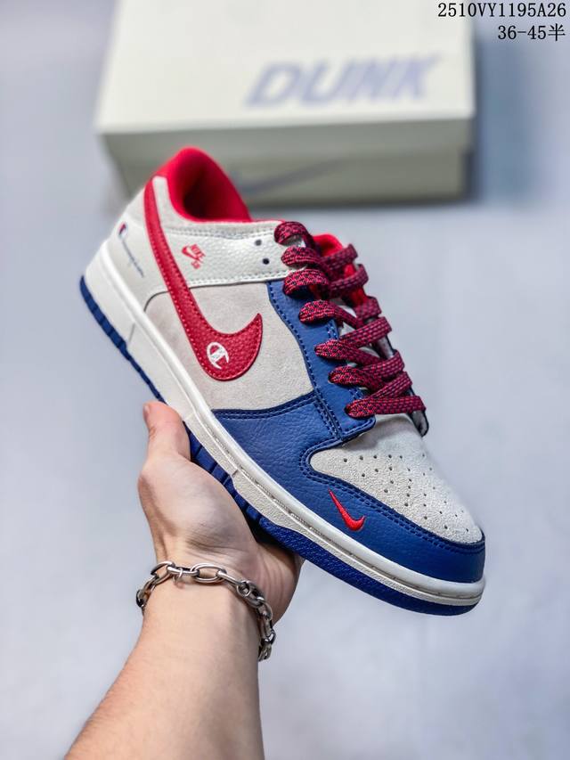 Special Offer: Nike SB Dunk Low "Bape Collaboration Light Blue Two-Tone" Anniver