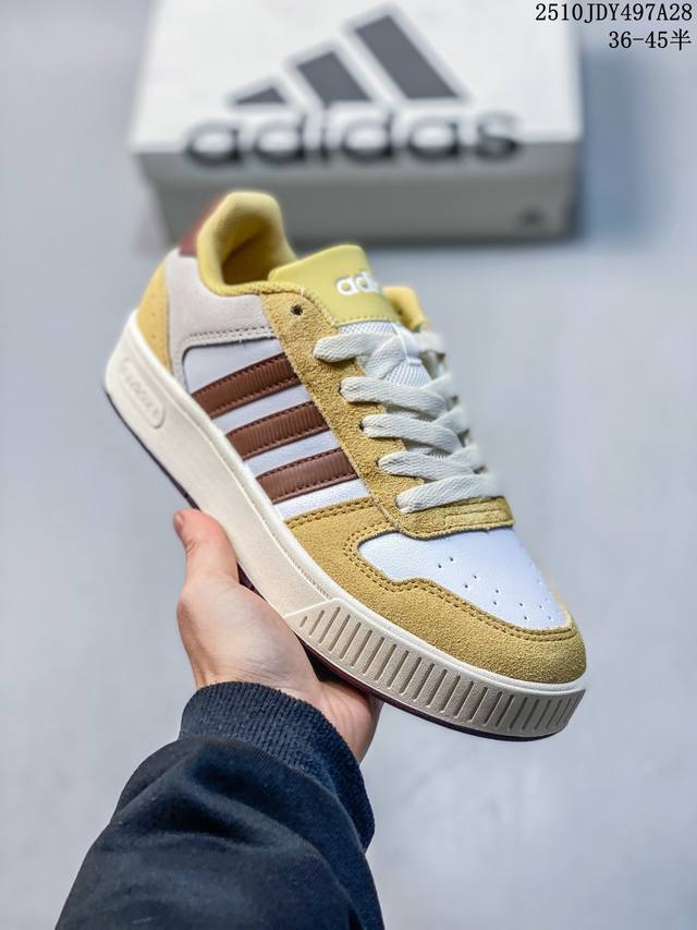 Adidas D-Pad Classic Casual Basketball Shoes for Men and Women. Adidas D-Pad spo