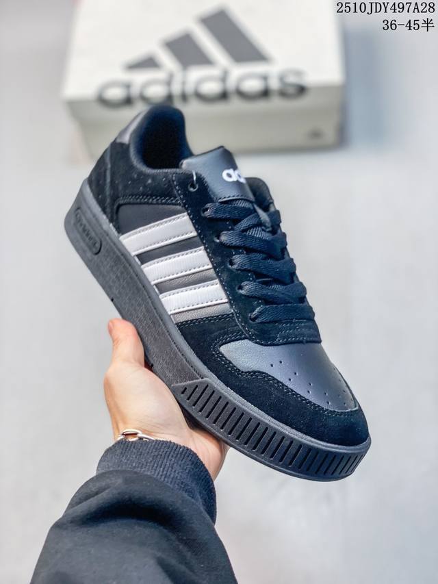 Adidas D-Pad Classic Casual Basketball Shoes for Men and Women. Soft synthetic l